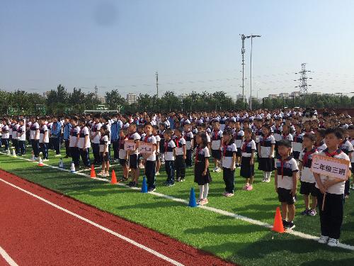 新开公办幼儿园揭牌,2022年秋季投入使用的新建幼儿园