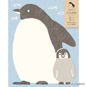 2021日本文具大赏排名,2019日本文具大赏