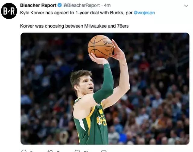 又一大鱼官宣下家无视湖人示好拒绝76人招募他加盟雄鹿