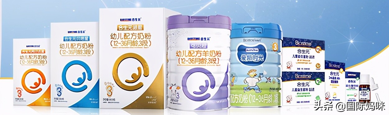 国产十大老牌奶粉,国产奶粉十大名牌