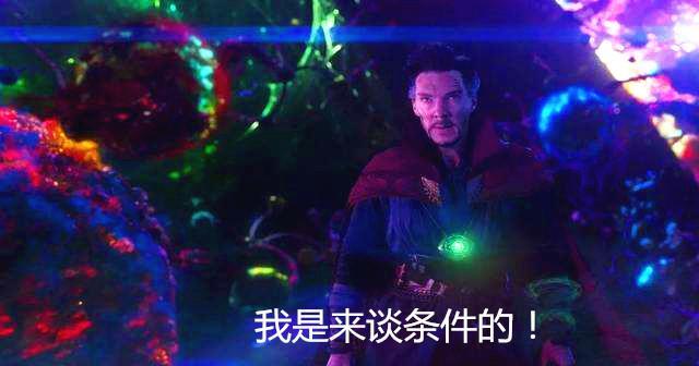 灭霸的无限宝石怎么毁掉的,灭霸是怎么摧毁无限宝石