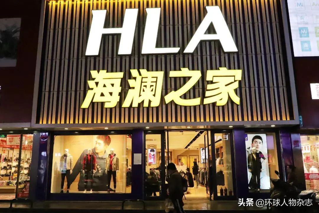 32岁少帅当家海澜之家,海澜之家换帅视频