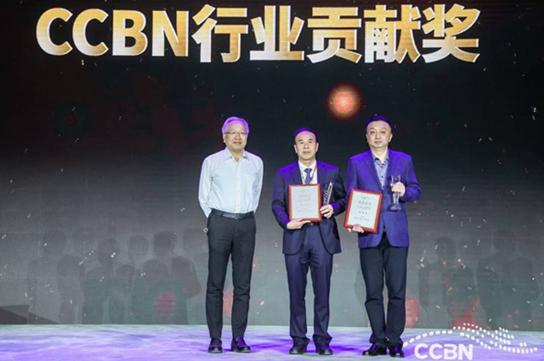 ccbn2024展会,ccbn展会2024看点