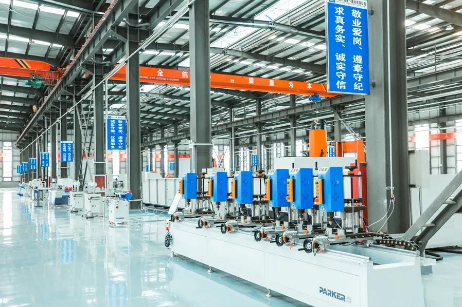 喜讯！中建八局一公司入选国有重点企业管理标杆创建行动“标杆企业”