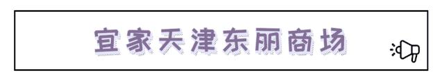 实拍！营业第1天，我们替你转了宜家、大悦城、天河城、万象城