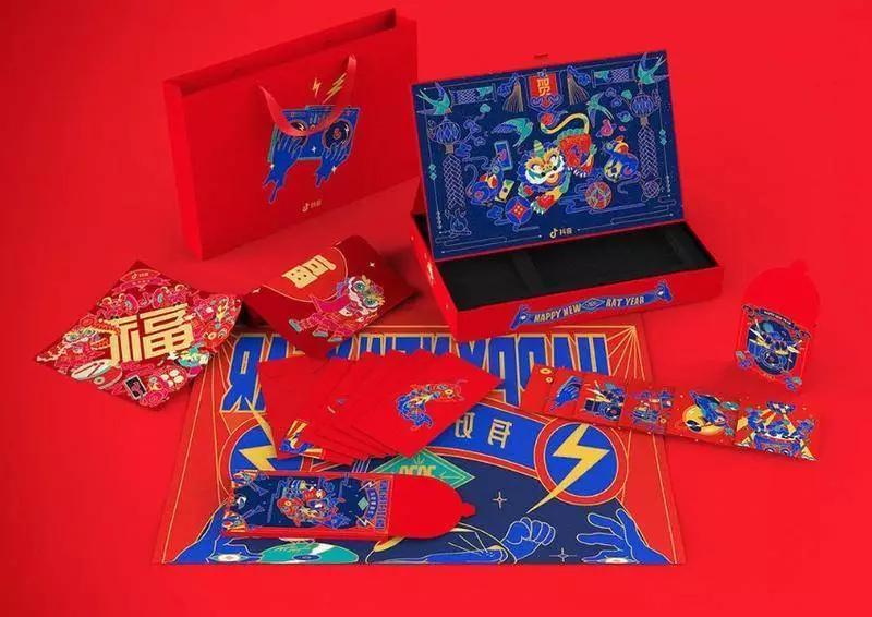 互联网大厂新年礼盒,互联网公司鄙视链