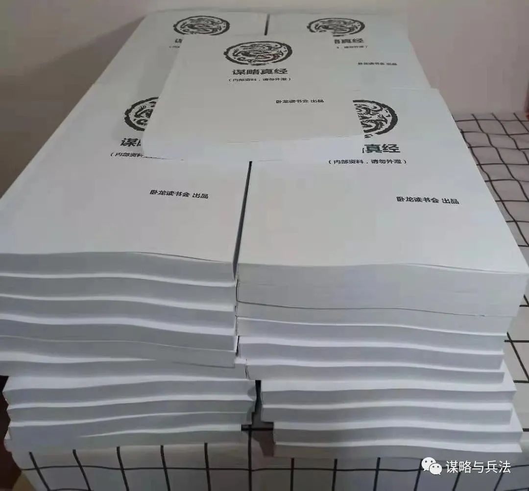 怎样改掉吃相难看,如何改掉吃相难看