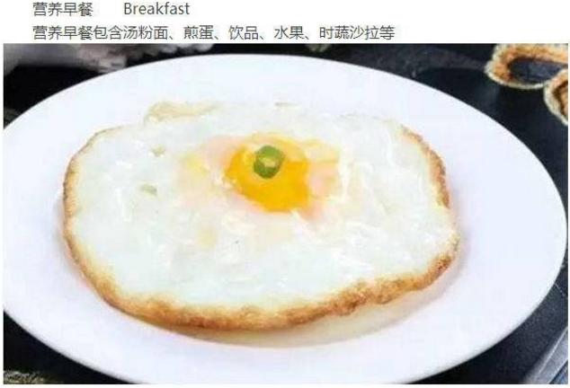 珠海网红温泉哪里好,珠海御温泉有独立泡池