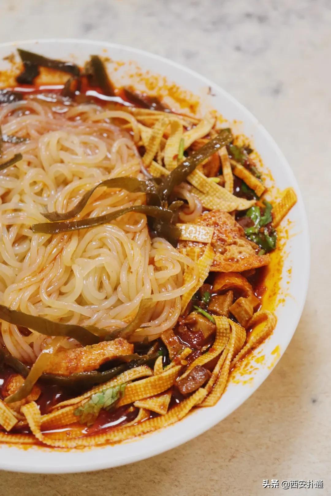 西安又麻又辣红油米线排行,陕西有哪些红油米线好吃