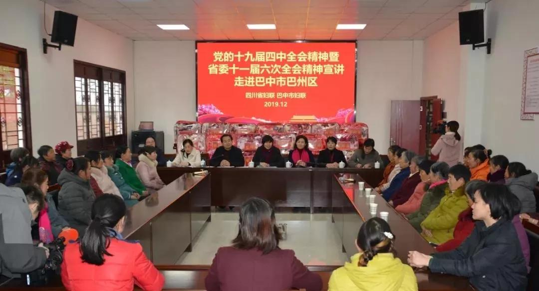 鍛ㄦ姤濡囪仈,濡囪仈鍛ㄦ姤涔¢晣