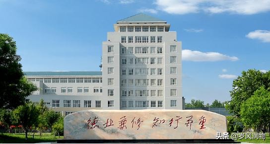 河北省新升级为本科的院校都有哪,河北十所院校将有重大发展