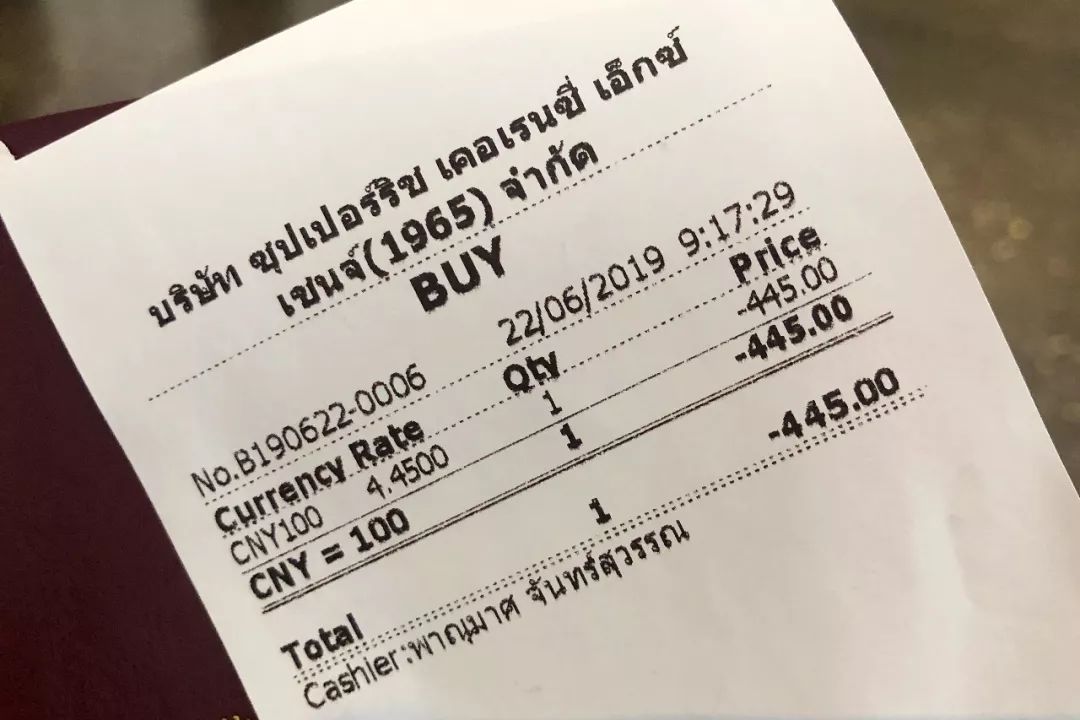 泰国曼谷逛吃攻略,泰国曼谷旅游攻略