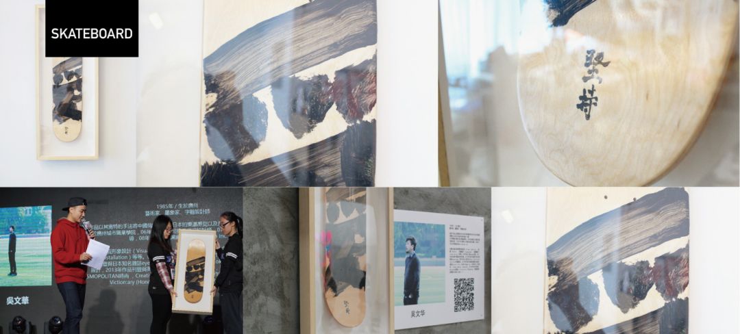 字体视觉艺术遇上大牌怎么设计?V-TALK线下沙龙No.10期报名