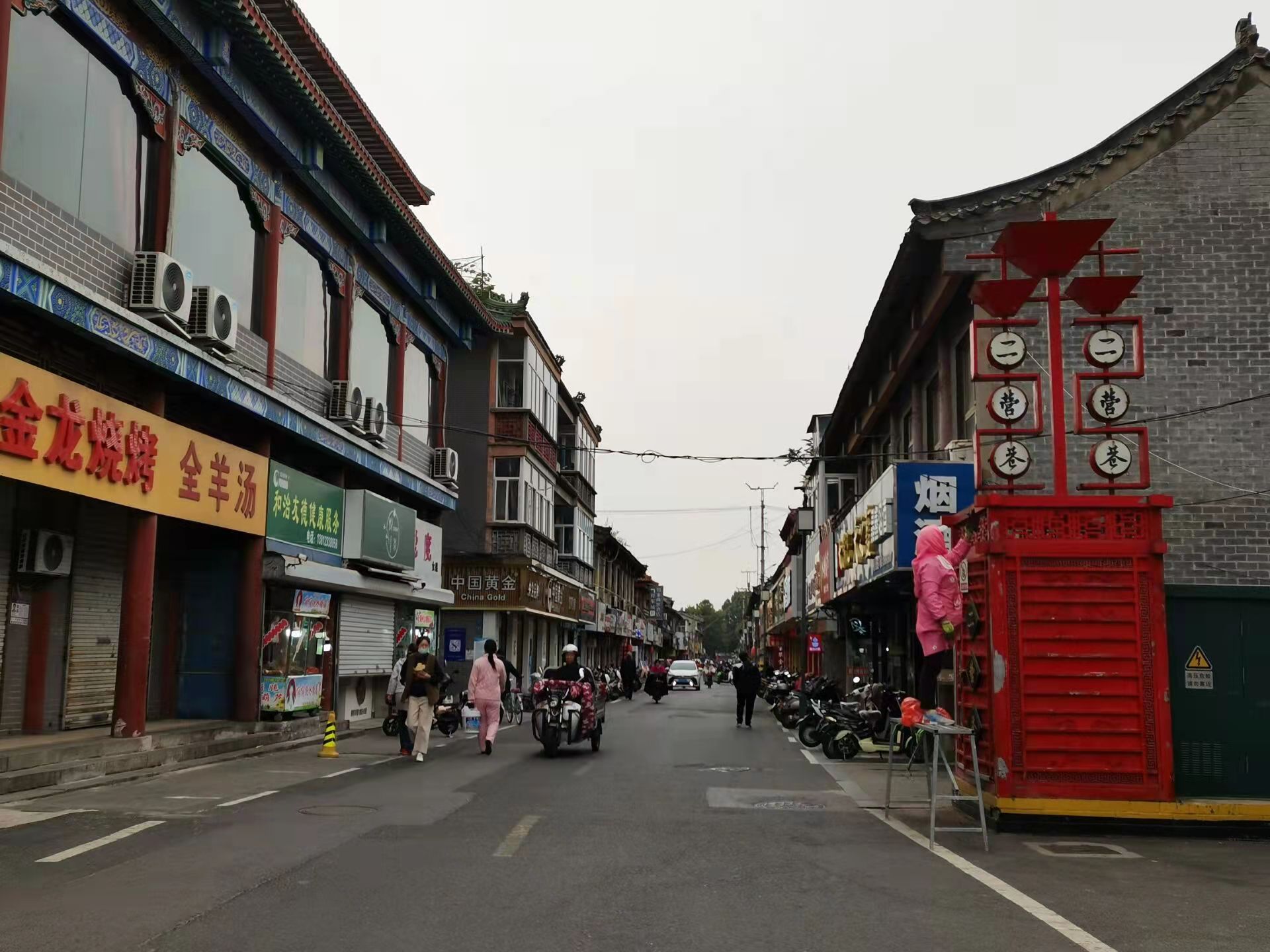 天成药店,海州天成药店