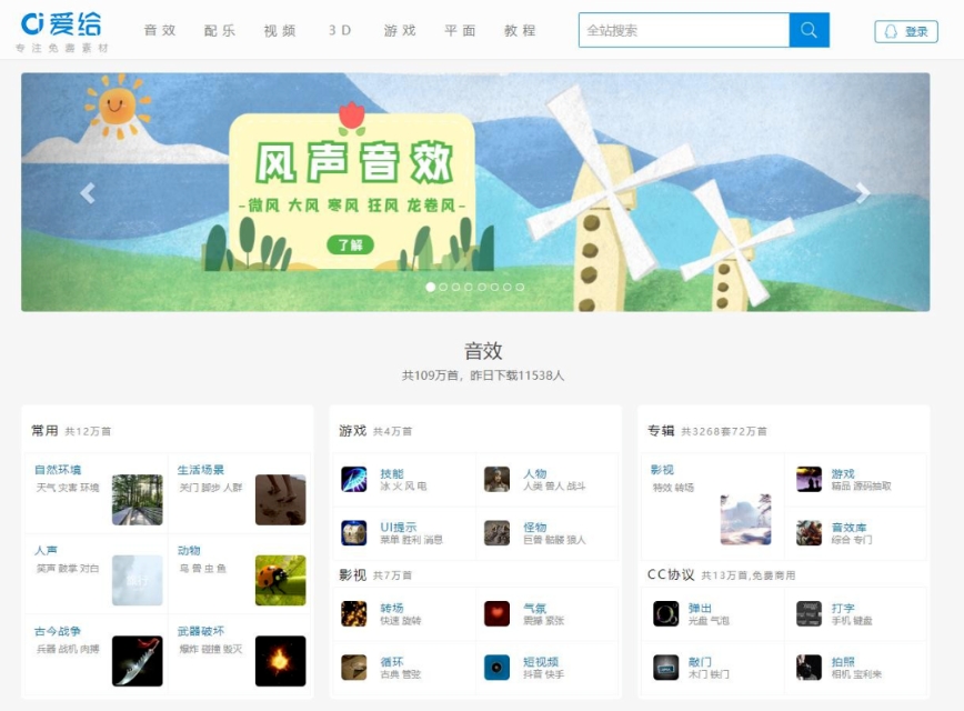 手把手教你运营短视频,经典新手短视频运营训练教程