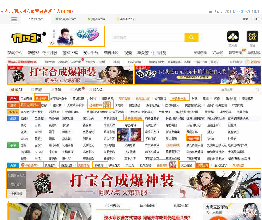 平台推广费用一般是多少,线上平台推广费用有哪些