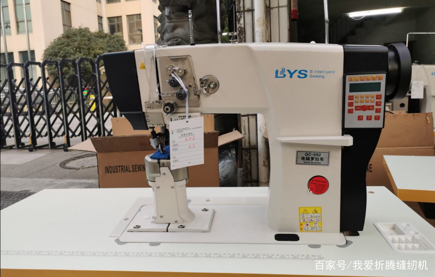 机修职业规划,机修职业