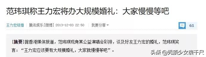 前有周杰伦与歌后邓丽君隔空对唱,前有小后有老