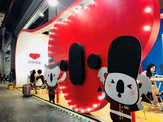 【特别报道】考拉危机：“真假小棕瓶”案提审背后