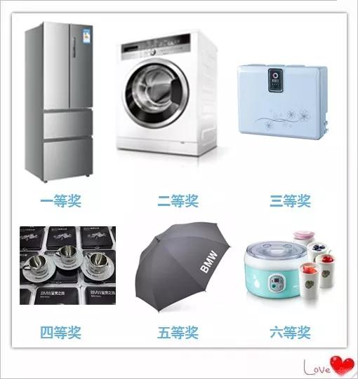 晋城宝利华,晋城市宝利华