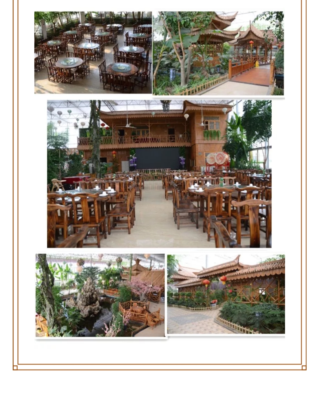 岳阳惠众农庄菜单,岳阳惠众农业研学基地