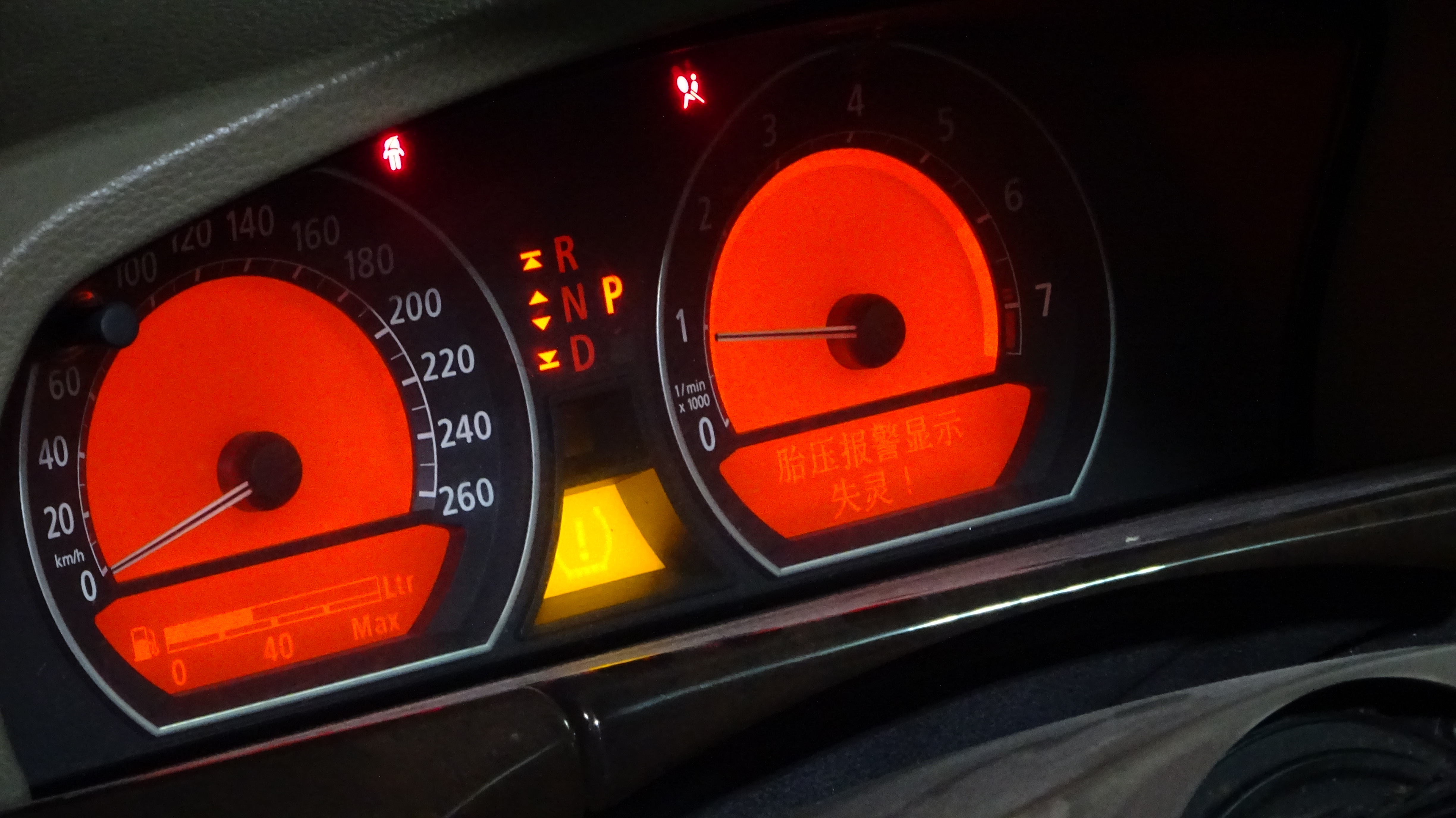 班戈7系e66经典,宝马e66班戈时代