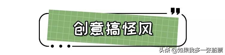 oppofindx3手机壳高颜值推荐,50块手机壳推荐