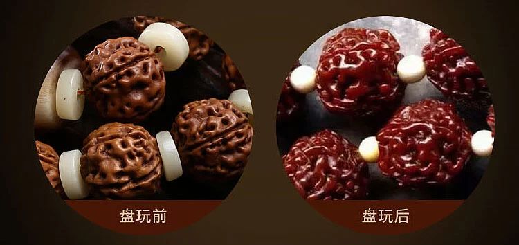 金刚菩提手串常用术语,金刚菩提英文怎么说