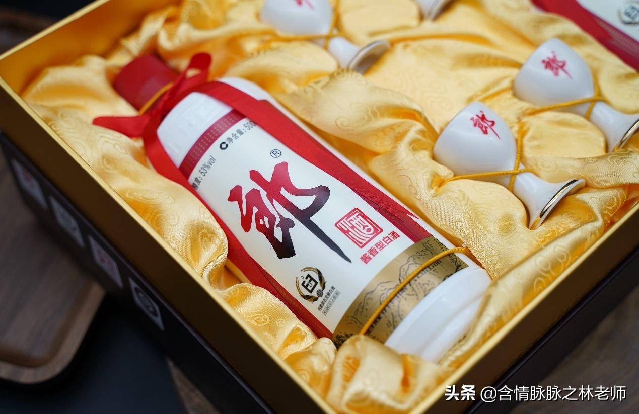 酒逢知己千杯少四川,酒逢知己千杯少酱香型