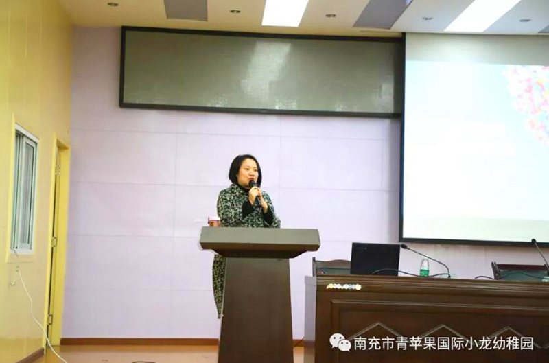 南充市高坪区青苹果小龙幼稚园,南充市高坪区小龙青苹果幼儿园