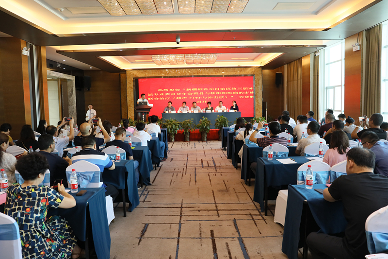 冲击波联合prp治疗效果好吗,冲击波治疗prp