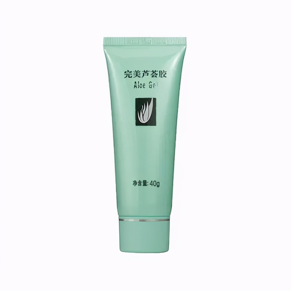 给大家推荐一款国货的品牌,国货还是很好的实惠又好用