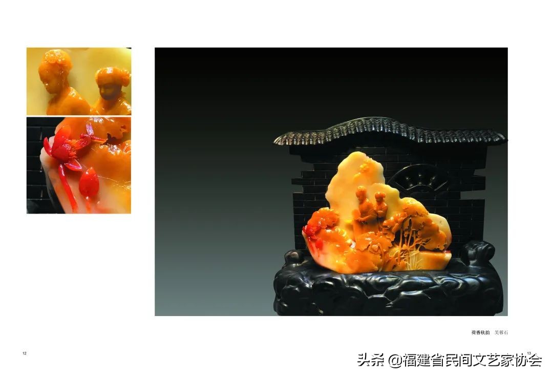 艺耀东南|陈礼忠传承展专场作品欣赏