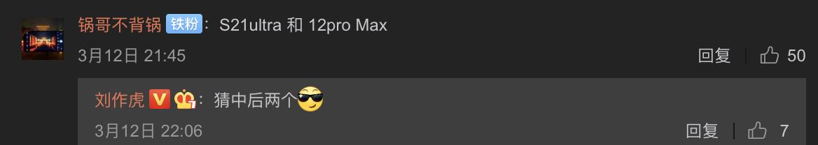 超广角5000像素和800万差距大吗,旗舰超广角对比