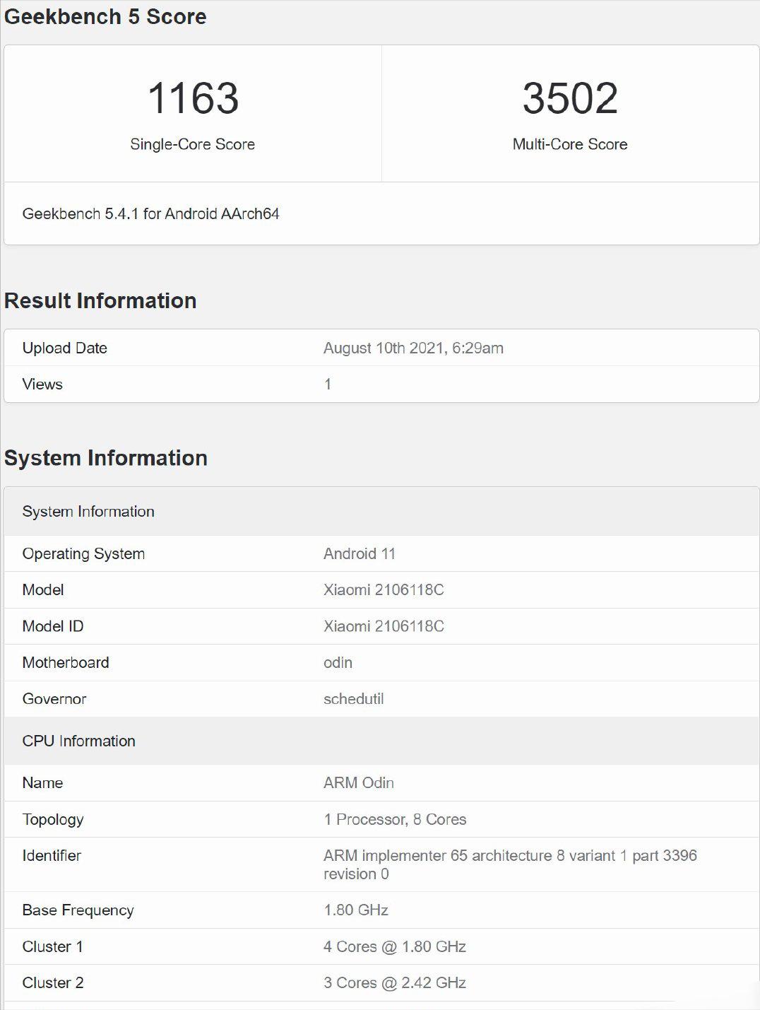 小米mix4曝光12月底正式发布,小米mix4售价4999