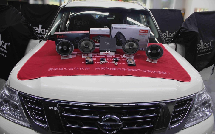 閫斾箰闊冲搷涓归害鑺湕,閫斾箰鏀硅涓归害鑺湕闊冲搷