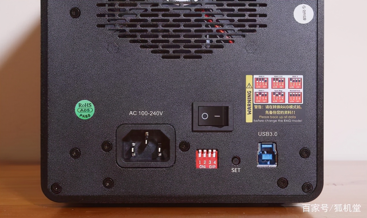 奥睿科硬盘3.5怎样用,奥睿科3.5寸双硬盘盒