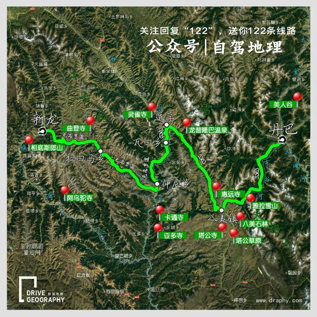 老司机都未走过的进藏秘境,五条经典进藏路线