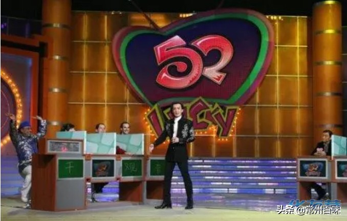 2008常州的回忆,2006年常州的回忆