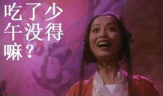 你觉得四川方言哪个方言最难懂,四川方言有多难懂