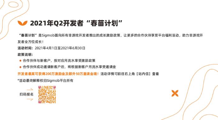 chinajoybtob名单,btob展台大曝光