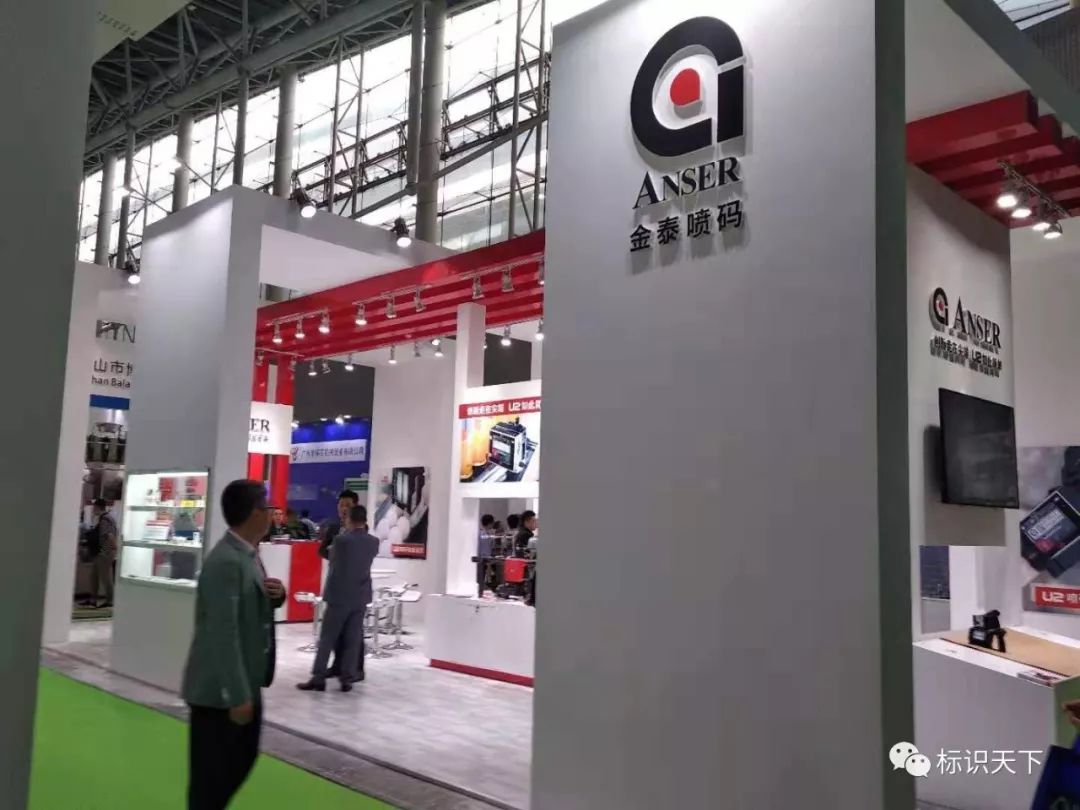 广州2022包装展会参展企业,广州包装标签展会2024