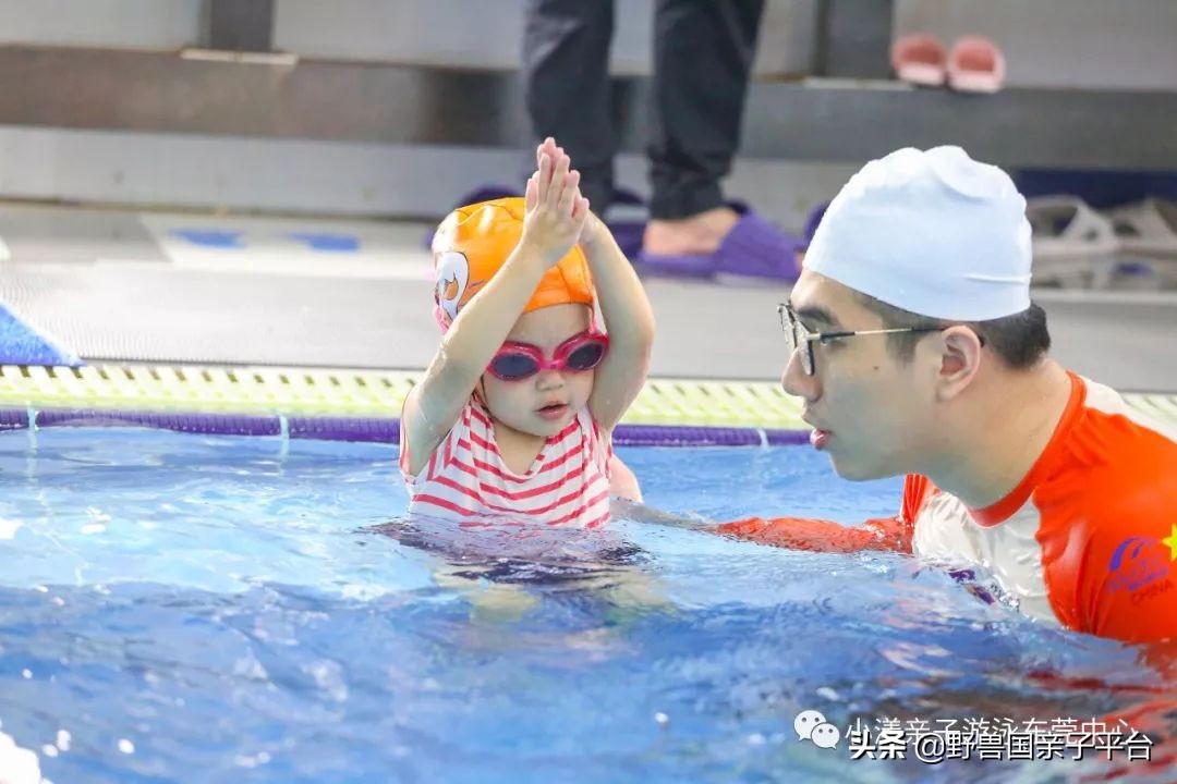 亲子游泳的这些好处，你知道吗？