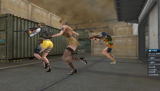 cf角色蓝色妖姬,cf妖姬没变异前的样子