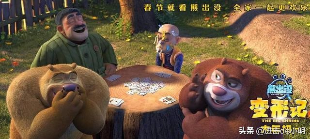 女王抖胸吸手指,雅妃摆臀秀身材,这样的擦边球,国漫还能打多久