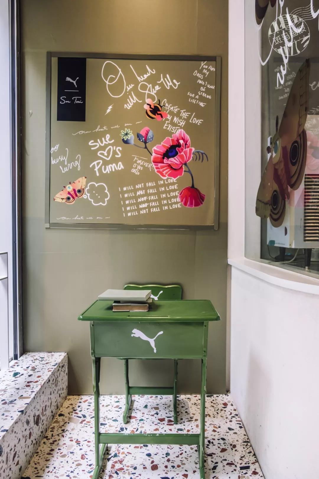 puma上海店,puma上海国风秀