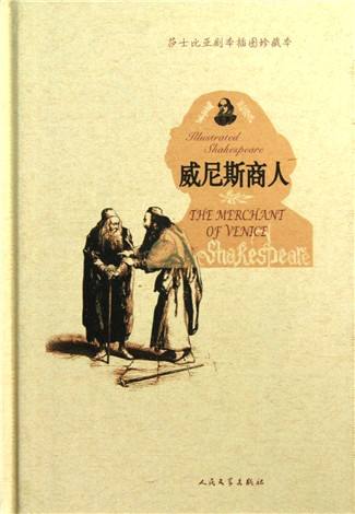 路人A薅羊毛行为，你看到的是愤怒，我看到的是悲凉