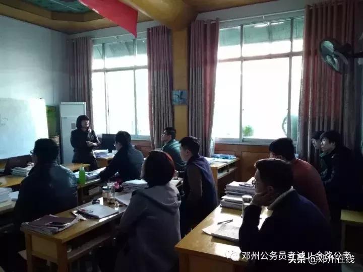 带你解密,这些邓州人都是怎么考上公务员的
