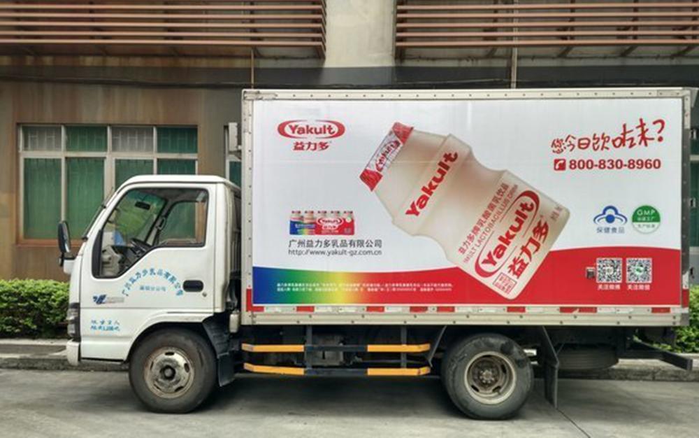 货车贴维修广告违法吗,货车贴车身广告一年多少钱