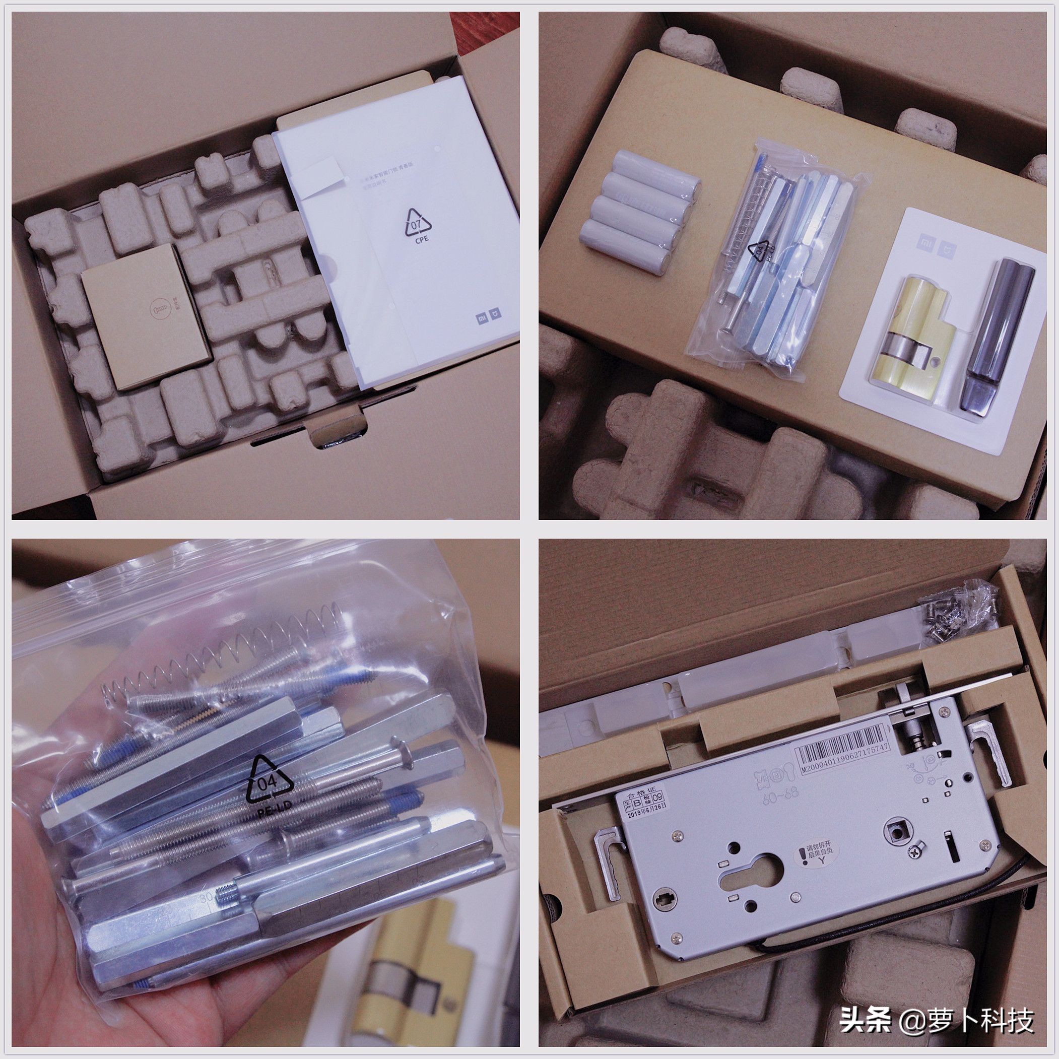 米家门锁远程开锁,米家智能门锁青春版换把手方向